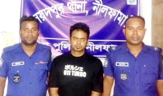 সৈয়দপুর ড্রিমপ্লাস হোটেল এন্ড রিসোর্টের এমডি কারাগারে