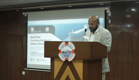 জাহাজভিত্তিক আধুনিক যোগাযোগ প্রযুক্তি ও নিরাপদ পরিচালনা বিষয়ক সেমিনার