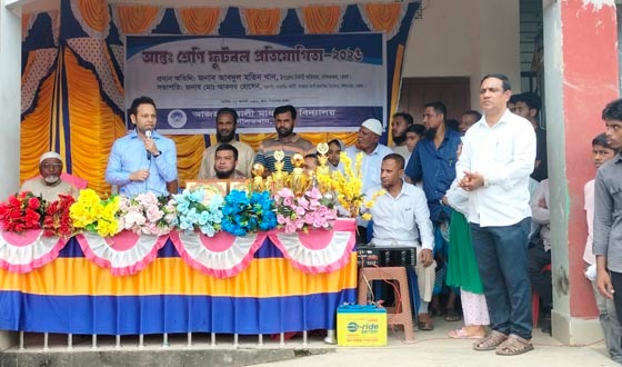 দৌলতখানে আন্তঃশ্রেণি ফুটবল প্রতিযোগিতা