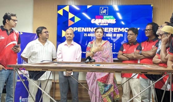 শুরু হলো ‘কিউট-বিএসপিএ স্পোর্টস কার্নিভাল ২০২৬’