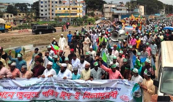 মাধবপুরে জামাতের আয়োজনে ঈদে মিলাদুন্নবী ও বর্ণাঢ্য জশনে জুলুস