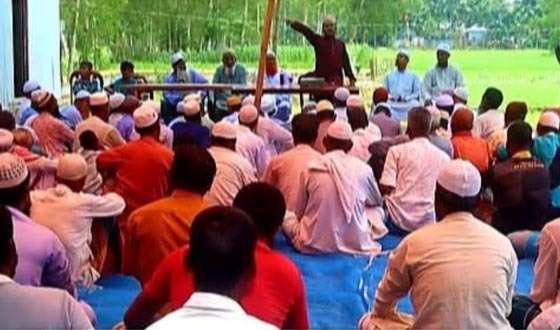 রাজিবপুরে ঈদে মিলাদুন্নবী (সা:) অনুষ্ঠিত