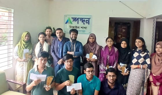 স্পন্দন কোচিংয়ের মেধাবৃত্তি পরীক্ষার পুরস্কার বিতরণ