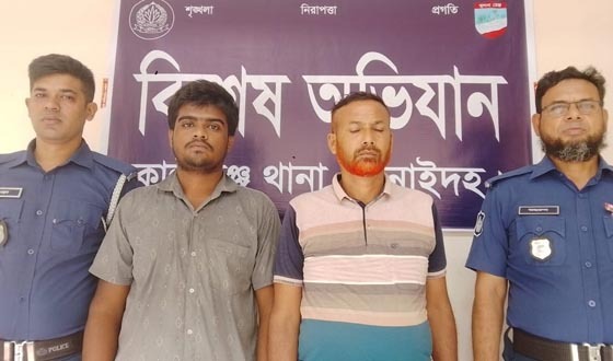 কালীগঞ্জ অপহরণ মামলায় প্রধান আসামিসহ দুইজন গ্রেপ্তার