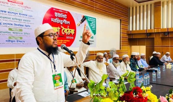 নালিতাবাড়ীতে জামায়াতের ইউনিট দায়িত্বশীল শিক্ষা বৈঠক