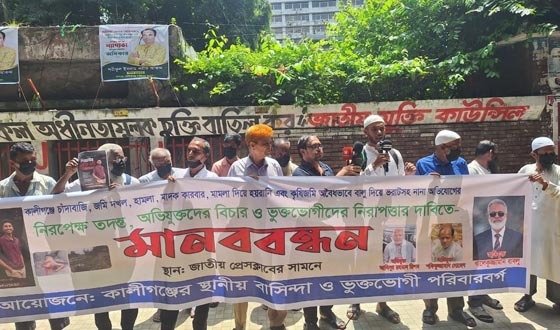 প্রবাসীর জমি দখল করেছে গাজীপুর বিএনপির সদস্য সচিব