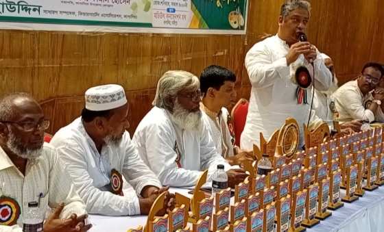 কাপাসিয়ায় বৃত্তিপ্রাপ্ত শিক্ষার্থীদের সংবর্ধনা