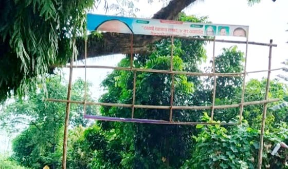 কাউন্সিলর প্রার্থী ব্যানার লাগানোয় কারও কারও গা জ্বলছে’: আবু সরকার