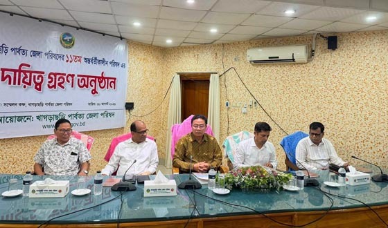 খাহড়াছড়ি পার্বত্য জেলা পরিষদে নবনিযুক্ত চেয়ারম্যান ম্রাসা থোয়াই মারমা