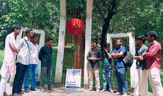 সিলেটে এমসি কলেজে শহীদ রুমী স্মরণে সমাজতান্ত্রিক ছাত্র ফ্রন্টের শ্রদ্ধা