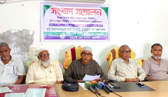 রাজশাহীতে ৪ লাখ কৃষকের জন্য টিএসপি বরাদ্দ ১ হাজার ৪৫ টন