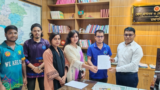 সিসা দূষণ বন্ধের দাবিতে রাজশাহীতে স্মারকলিপি