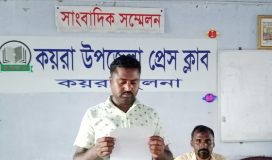 কয়রায় পাওনা টাকা চাওয়ায় প্রাননাশের হুমকি, ভুক্তভোগীর সংবাদ সম্মেলন