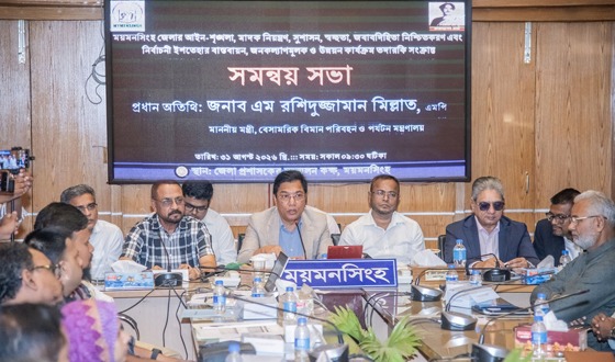 বিদ্যুৎ ও গ্যাসের বর্তমান সংকট পূর্বসূরিদের রেখে যাওয়া জঞ্জাল:  এম রশিদুজ্জামান মিল্লাত