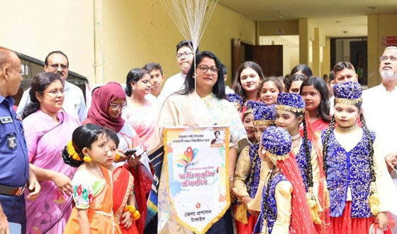 টাঙ্গাইলেও নজরুল বর্ষ উপলক্ষ্যে জাতীয় সাংস্কৃতিক প্রতিযোগিতা শুভ উদ্বোধন
