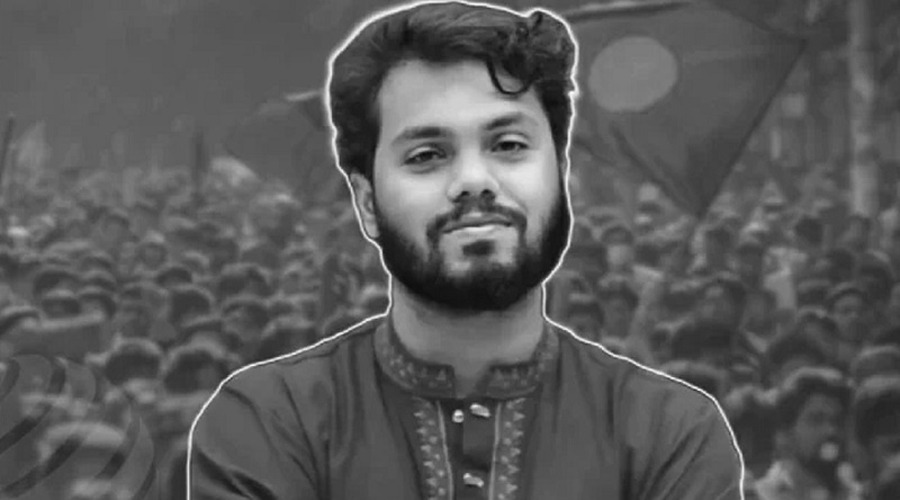 হাদি হত্যা বিচারে জাতিসংঘে আনুষ্ঠানিকভাবে রোববার চিঠি পাঠাবে সরকার