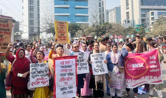 জামায়াতের আমির-এর প্রার্থিতা বাতিলের দাবিতে আগারগাঁও নারীদের  প্রতিবাদ সমাবেশ