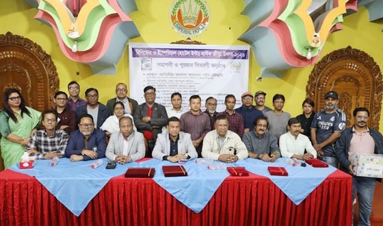 বাংলাদেশ ফটো জার্নালিস্টস এসোসিয়েশন (বিপিজেএ) ও ইম্পেরিয়াল হোটেল ইন্টারন্যাশনালের ‘বার্ষিক ক্রীড়া উৎসব-২০২৬’ সম্পন্ন