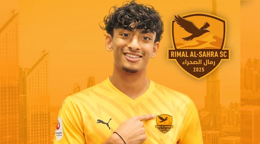 আল সাহরায় যোগ দিলেন বাংলাদেশের জায়ান