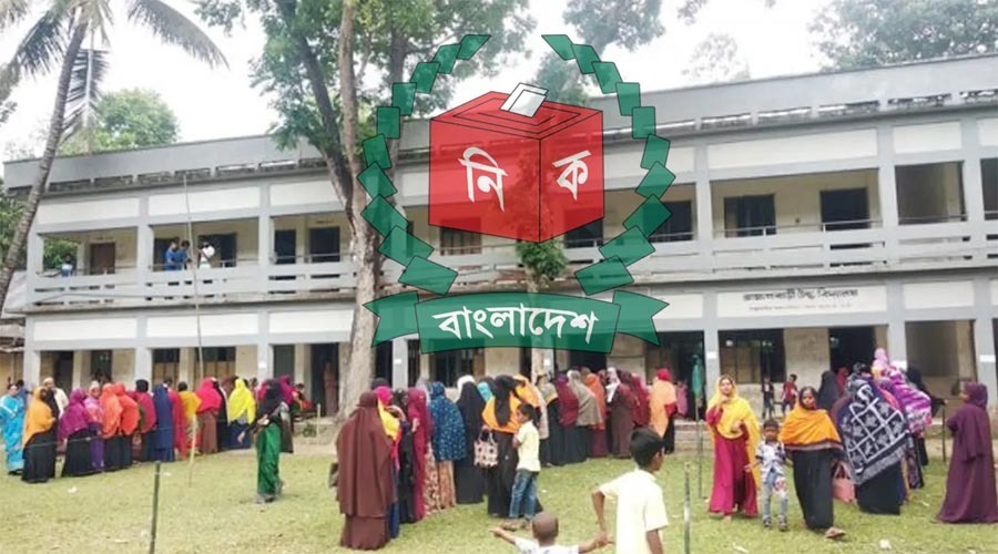 ত্রয়োদশ সংসদ নির্বাচন ও গণভোট: ভোট গ্রহণ চলছে