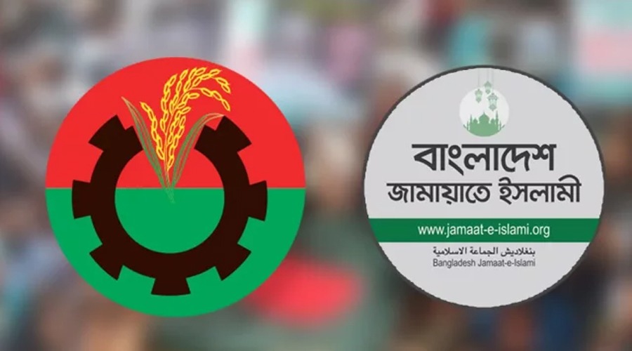 সংসদ নির্বাচন: ২১২ আসনে বিএনপি এবং ৭৭ আসনে জামায়াত জোটের জয়