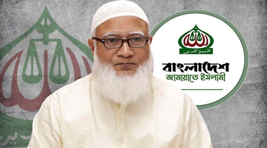 ঢাকা-১৫ আসনে জামায়াত আমির ডা. শফিকুর রহমান বিজয়ী