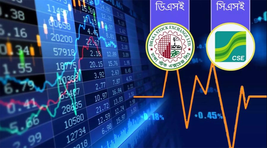 নির্বাচনের পর প্রথম কার্যদিবসেই লাফ দিল শেয়ারবাজার, সূচকে শতাধিক পয়েন্ট উত্থান