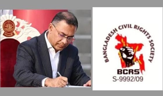 প্রধানমন্ত্রী ও নবগঠিত মন্ত্রিসভাকে বাংলাদেশ সিভিল রাইটস্ সোসাইটির অভিনন্দন