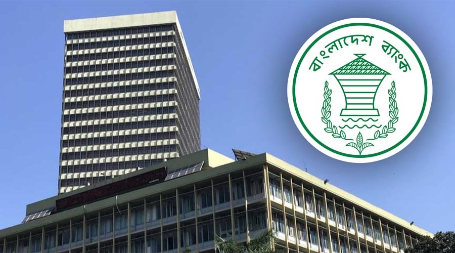 গভর্নর বদলির পর বাংলাদেশ ব্যাংকে রদবদল