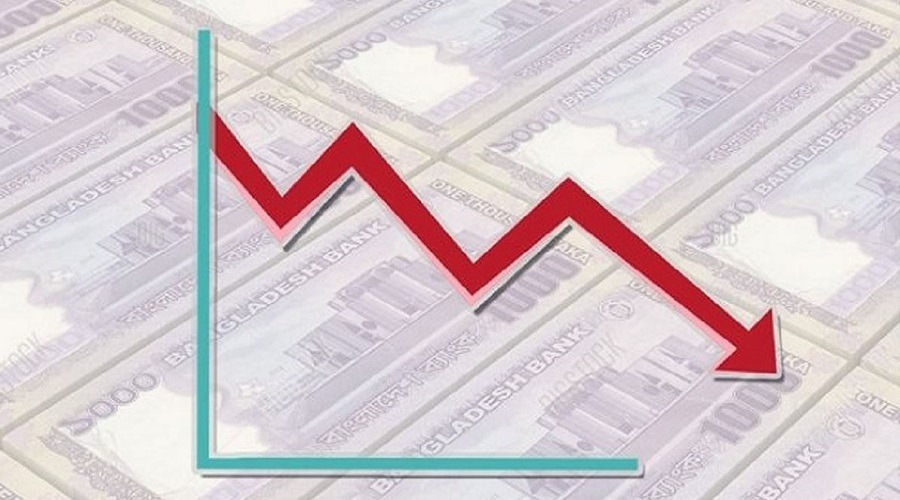 বেসরকারি খাতে গতি হারিয়েছে অর্থনীতি