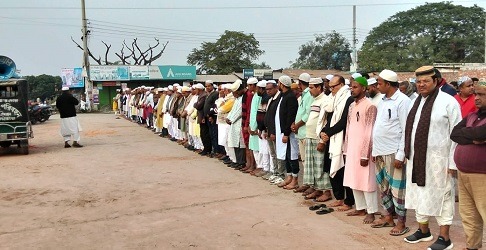 পার্বতীপুরে  বেগম খালেদা জিয়ার গায়েবানা জানাজা ও দোয়া অনুষ্ঠিত