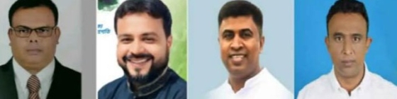 রাজশাহী-৬ আসন : নির্বাচন থেকে সরে দাঁড়ালেন বিএনপির ৪ নেতা
