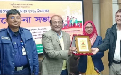 নীলফামারীতে সমাজ সেবা দিবস পালিত