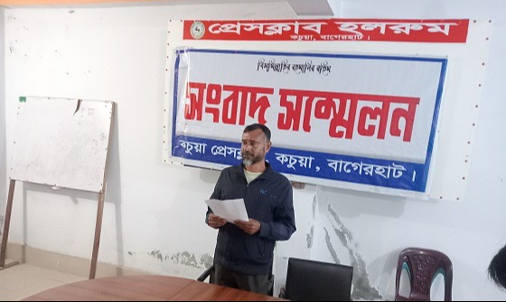 কচুয়ায় সাবেক ইউপি সদস্যের আওয়ামীলীগ থেকে পদত্যাগ