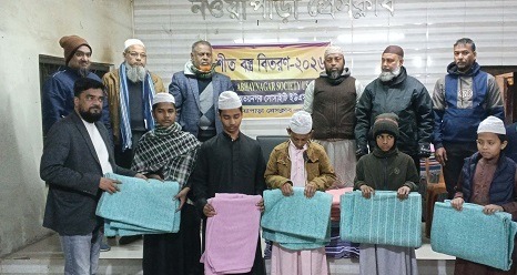 storage/2026/january/05/news/fair-news-service_695b9b4cc59e5-1767611212.jpg