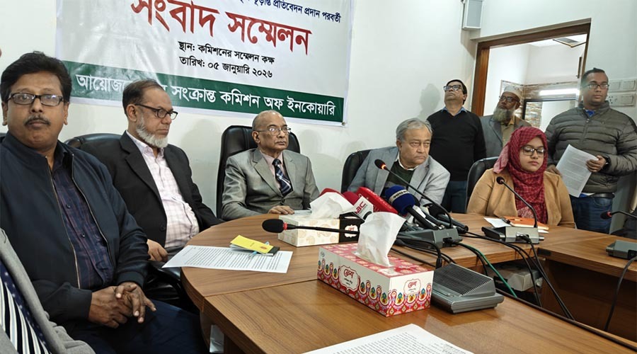 গোয়েন্দা সংস্থাগুলো অভ্যন্তরীণ রাজনীতিতে ‘নাক গলায়’,  র‍্যাব বিলুপ্তির সুপারিশ গুম কমিশনের