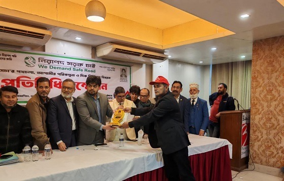 নিসচা পাইকগাছা শাখা সেরা সংগঠনের সম্মাননা