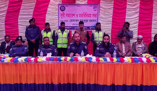 মাদক ও অস্ত্রের বিরুদ্ধে তথ্য দিতে পরিচয় লাগবে না- পুলিশ সুপার