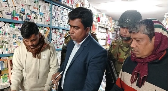 চাঁদপুরের ভোক্তা অধিকার ও যৌথ বাহিনীর অভিযান