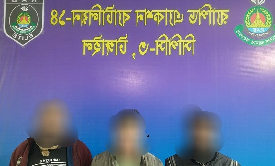 টাঙ্গাইলে র‌্যাবের পৃথক অভিযানে পাঁচজন গ্রেফতার