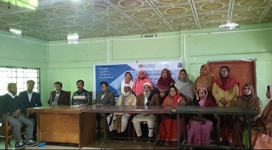 জামালগঞ্জে ২৮ জানুয়ারি মুখোমুখি অনুষ্ঠান