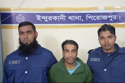 ইন্দুরকানীতে যুবলীগ নেতা গ্রেফতার