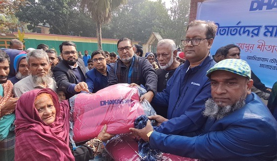 চাঁদপুরে অসহায় লোকের মাঝে শীতবস্ত্র বিতরণ