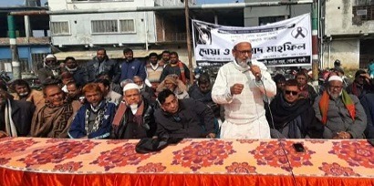 পোরশায় খালেদা জিয়ার রূহের মাগফেরাত কামনায় দোয়া