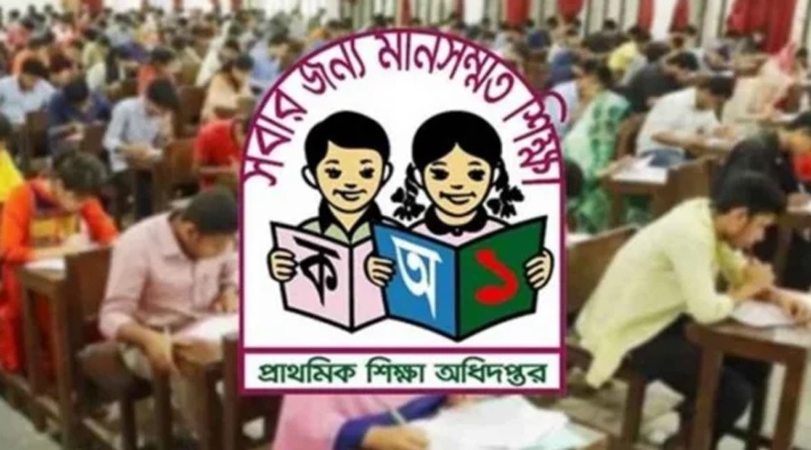 প্রাথমিকে শিক্ষক নিয়োগ পরীক্ষা: ১ আসনের বিপরীতে লড়ছে ৭৫ জন
