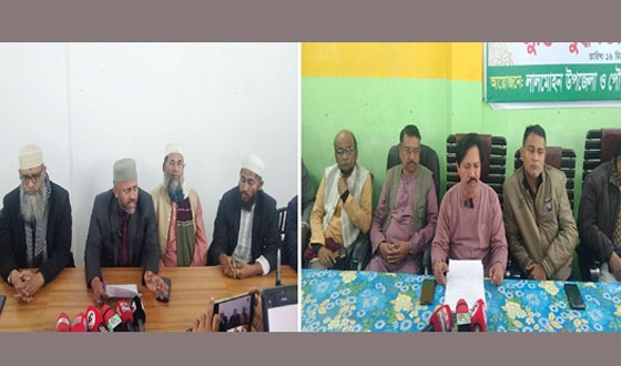 বিএনপি ও জামায়াত সমর্থিত নেতাকর্মীদের মধ্যে সংঘর্ষ