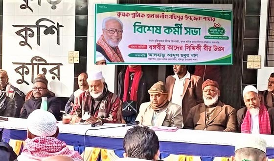 আহমেদ আযম পাকিস্তানি হানাদারদের চাইতে খারাপ