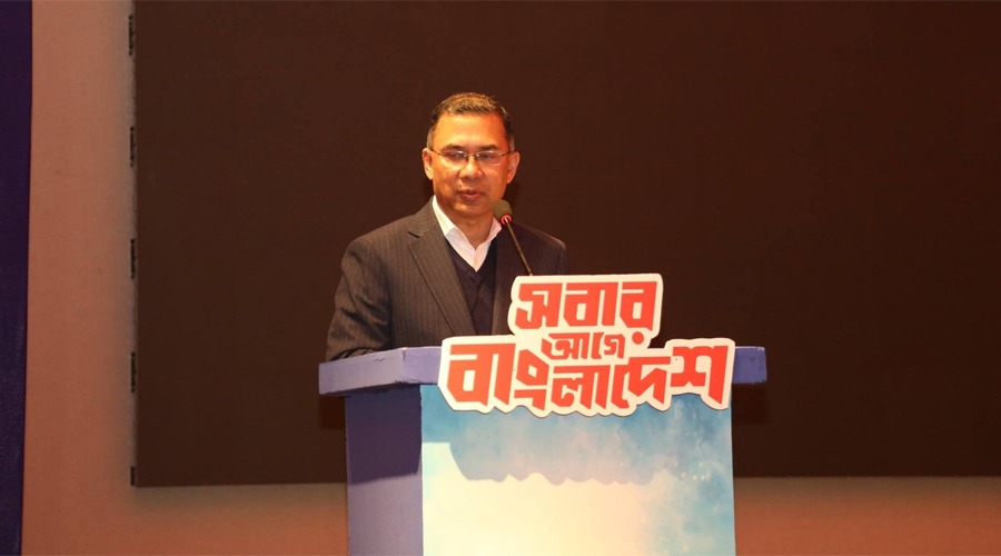 নিজেদের মতপার্থক্য যেন মতবিভেদ সৃষ্টি না করে: তারেক রহমান