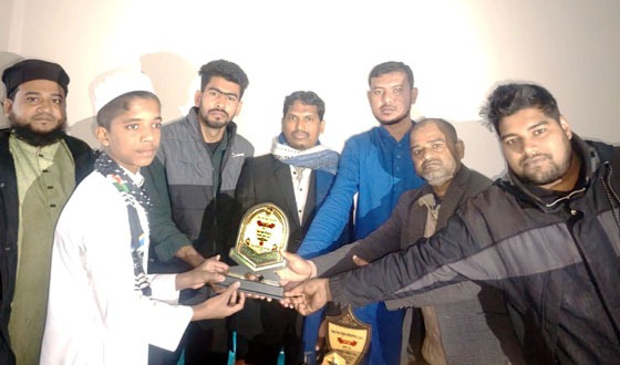 নড়াইলে কিরাত প্রতিযোগিতায় বিজয়ীদের পুরস্কার বিতরণ