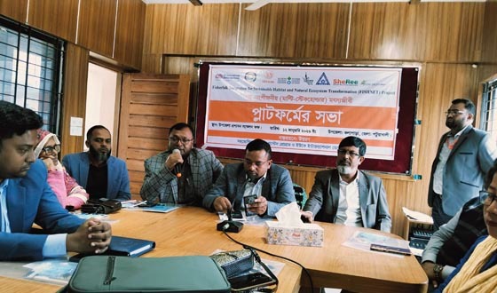 কলাপাড়ায় মাল্টি স্টেকহোল্ডার মৎস্যজীবী প্লাটফর্মের সভা